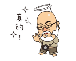 Toys all day expression. sticker #12867061