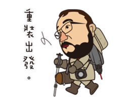 Toys all day expression. sticker #12867064