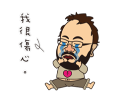 Toys all day expression. sticker #12867065