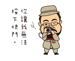 Toys all day expression. sticker #12867066