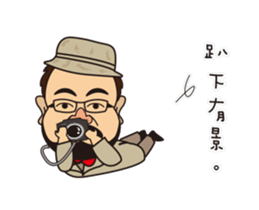 Toys all day expression. sticker #12867068