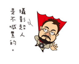 Toys all day expression. sticker #12867070