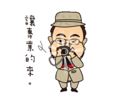 Toys all day expression. sticker #12867072