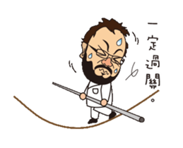 Toys all day expression. sticker #12867073