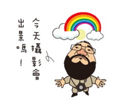 Toys all day expression. sticker #12867074