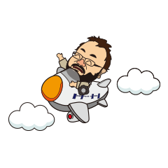 Toys all day expression.