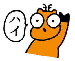 Aoniyoshi Deer 2 sticker #12867134