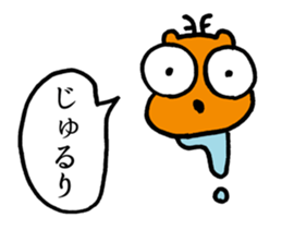 Aoniyoshi Deer 2 sticker #12867136