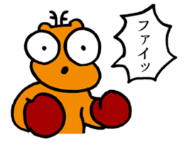 Aoniyoshi Deer 2 sticker #12867139