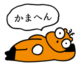 Aoniyoshi Deer 2 sticker #12867142