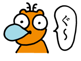 Aoniyoshi Deer 2 sticker #12867146