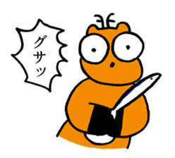 Aoniyoshi Deer 2 sticker #12867152