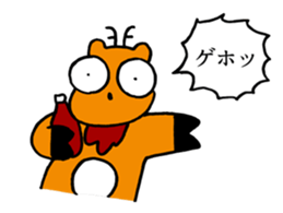 Aoniyoshi Deer 2 sticker #12867153