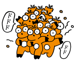 Aoniyoshi Deer 2 sticker #12867156