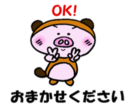 Mr. piglet racoon dog sticker #12867203