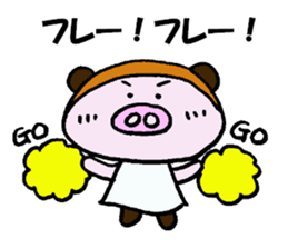 Mr. piglet racoon dog sticker #12867210