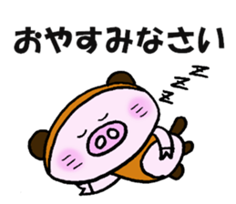 Mr. piglet racoon dog sticker #12867217