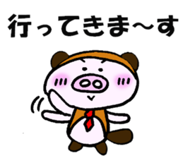 Mr. piglet racoon dog sticker #12867218