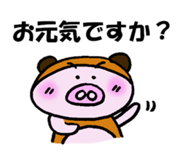 Mr. piglet racoon dog sticker #12867224