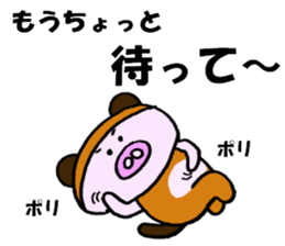 Mr. piglet racoon dog sticker #12867230