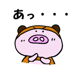 Mr. piglet racoon dog sticker #12867232