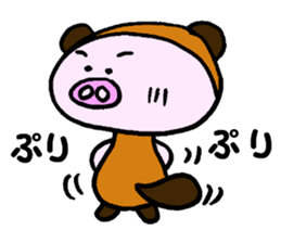 Mr. piglet racoon dog sticker #12867236