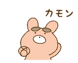 Rabits2 sticker #12867252