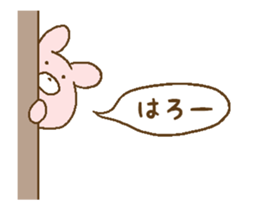 Rabits2 sticker #12867253