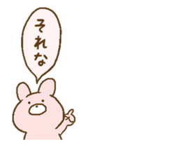 Rabits2 sticker #12867254