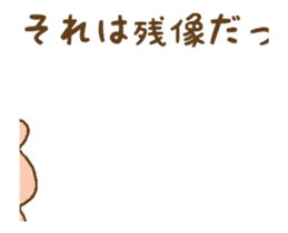 Rabits2 sticker #12867256