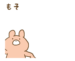 Rabits2 sticker #12867260