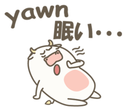 Kawaii Cow sticker #12867263