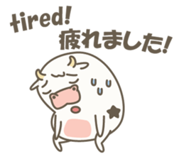 Kawaii Cow sticker #12867264