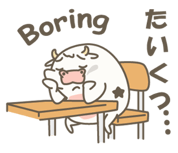 Kawaii Cow sticker #12867269