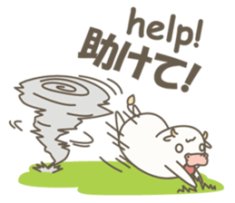 Kawaii Cow sticker #12867271