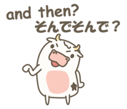 Kawaii Cow sticker #12867272