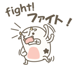 Kawaii Cow sticker #12867276