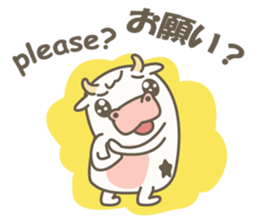 Kawaii Cow sticker #12867281