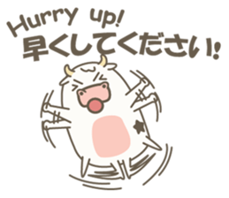 Kawaii Cow sticker #12867283