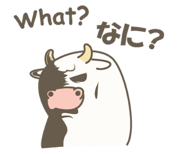 Kawaii Cow sticker #12867285