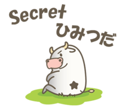 Kawaii Cow sticker #12867287