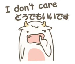 Kawaii Cow sticker #12867288