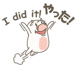 Kawaii Cow sticker #12867289