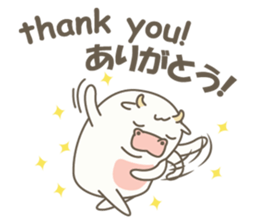 Kawaii Cow sticker #12867293