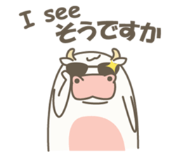 Kawaii Cow sticker #12867294