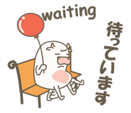 Kawaii Cow sticker #12867296