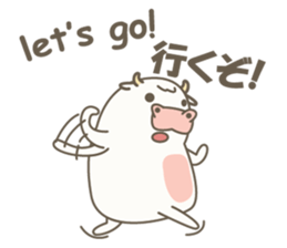 Kawaii Cow sticker #12867297