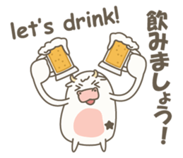 Kawaii Cow sticker #12867301