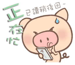 Dumpling Pig 3 sticker #12867543
