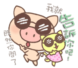 Dumpling Pig 3 sticker #12867544